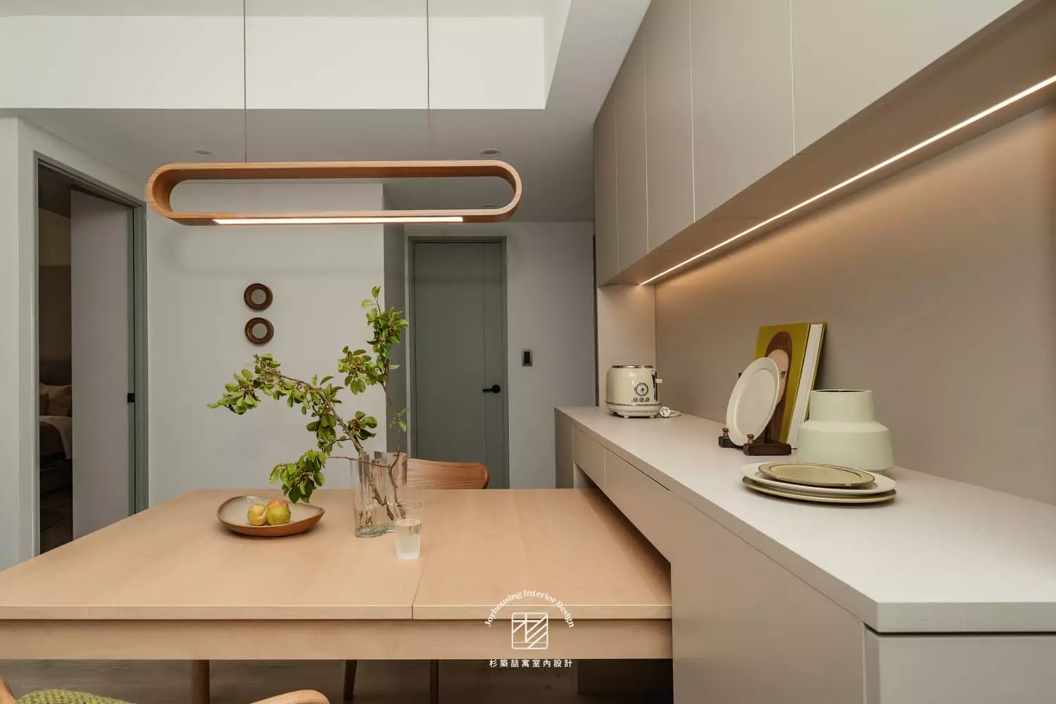joyhousing114102015
