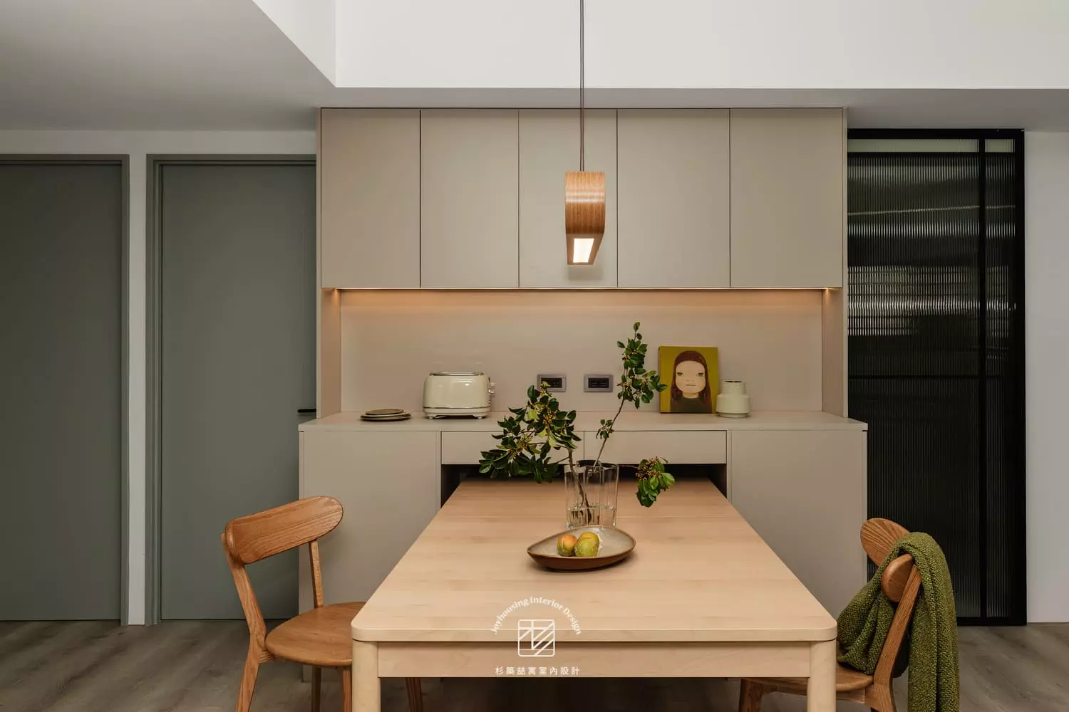 joyhousing114102016