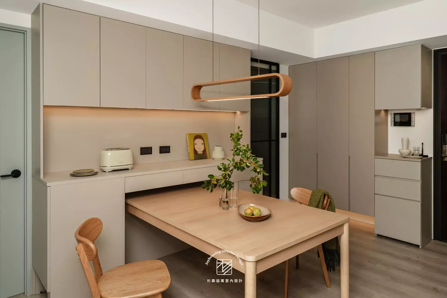 joyhousing114102017
